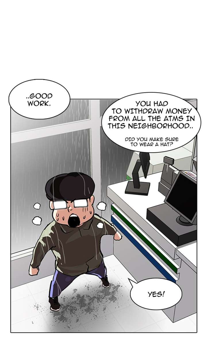 Lookism — Chapter 90 — page 57