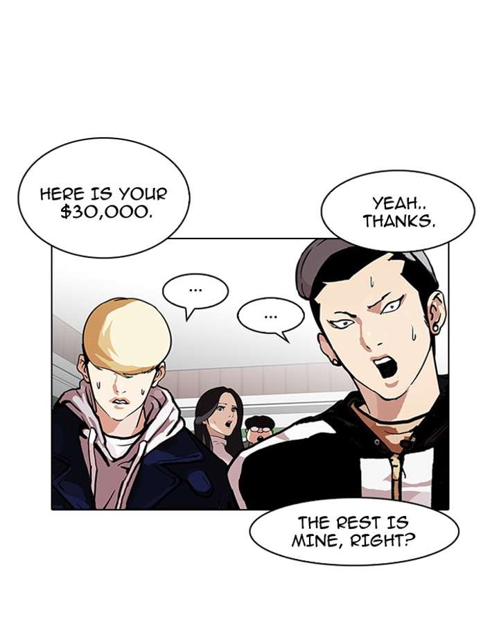 Lookism — Chapter 90 — page 59