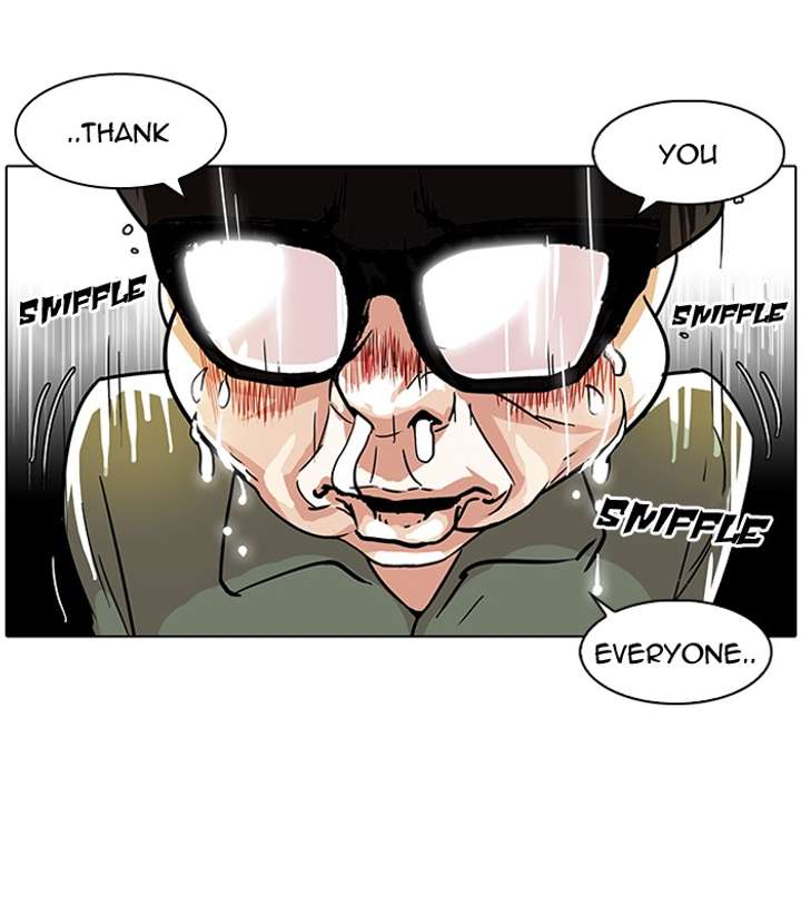 Lookism — Chapter 90 — page 65