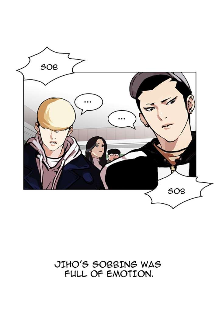 Lookism — Chapter 90 — page 66