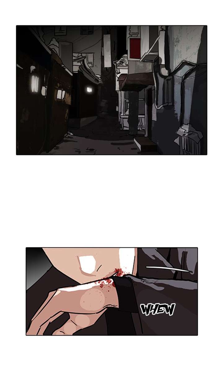 Lookism — Chapter 90 — page 69