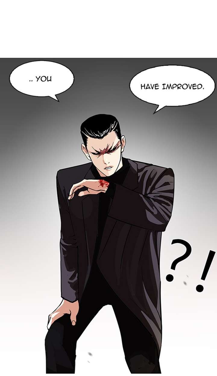 Lookism — Chapter 90 — page 70