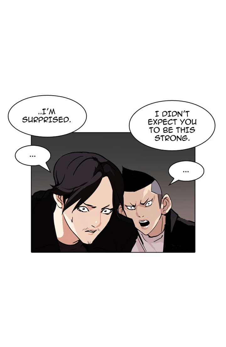Lookism — Chapter 90 — page 71