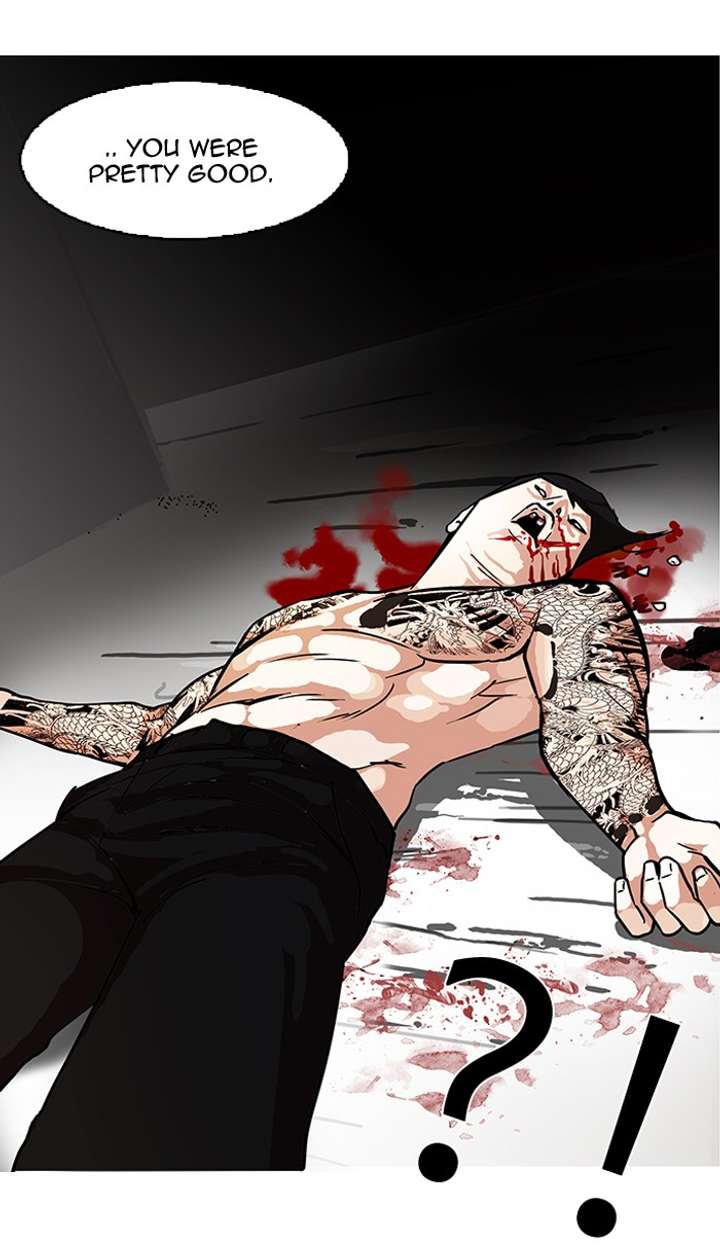 Lookism — Chapter 90 — page 72