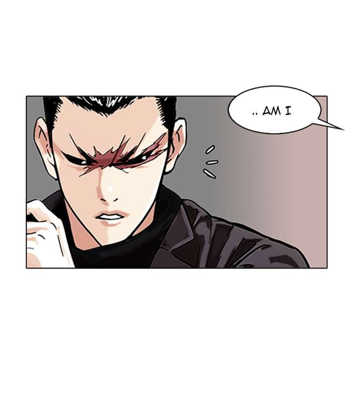 Lookism — Chapter 90 — page 75