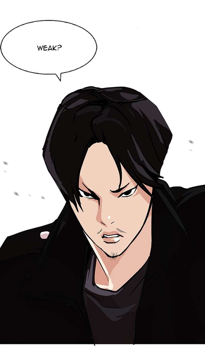 Lookism — Chapter 90 — page 76