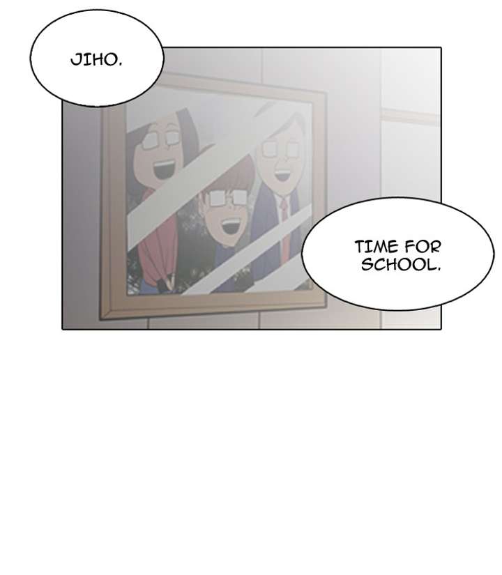 Lookism — Chapter 90 — page 80
