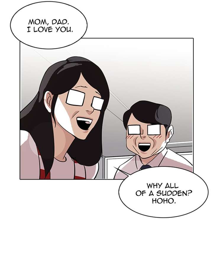 Lookism — Chapter 90 — page 82