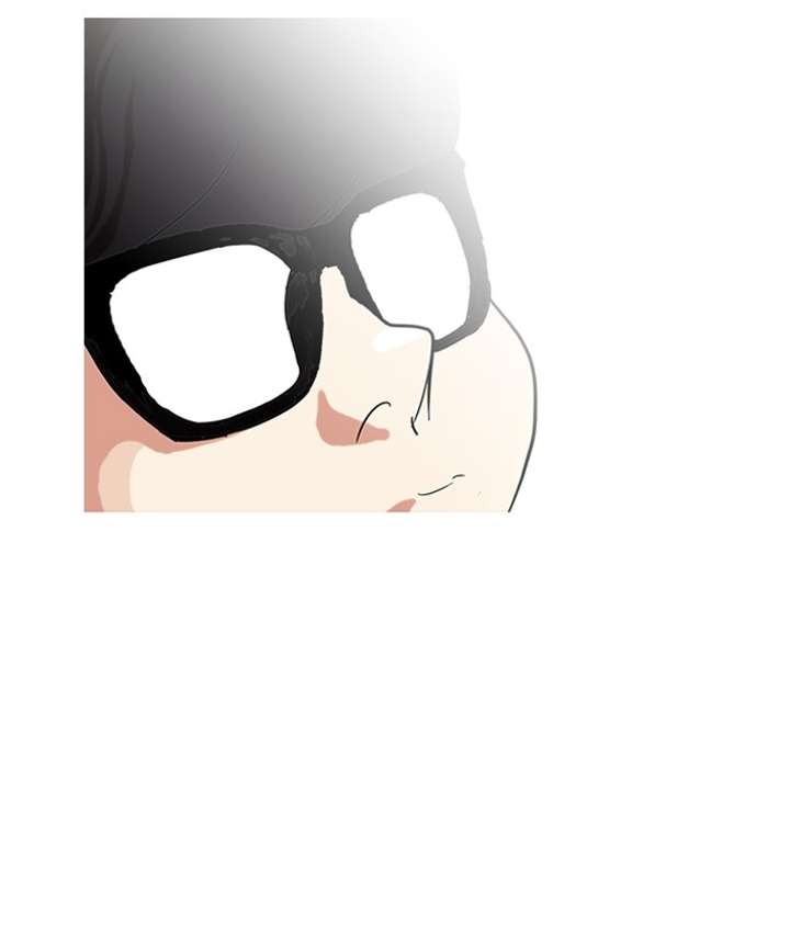 Lookism — Chapter 90 — page 84