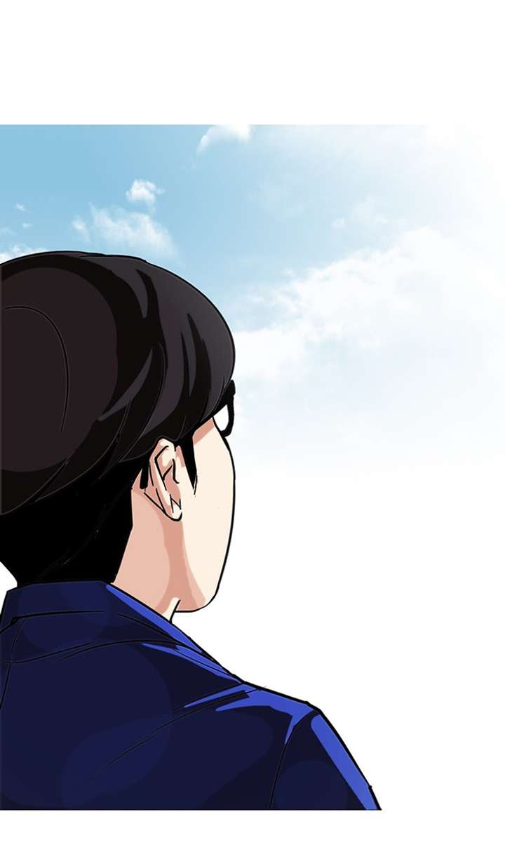 Lookism — Chapter 90 — page 85