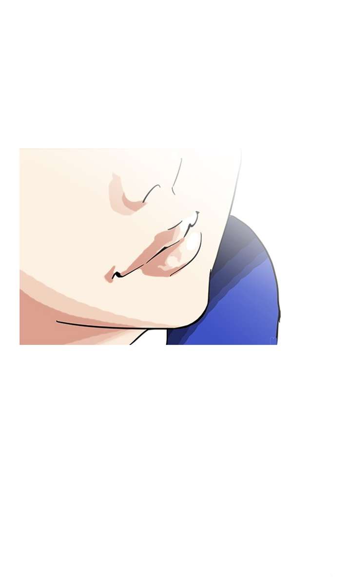 Lookism — Chapter 90 — page 86