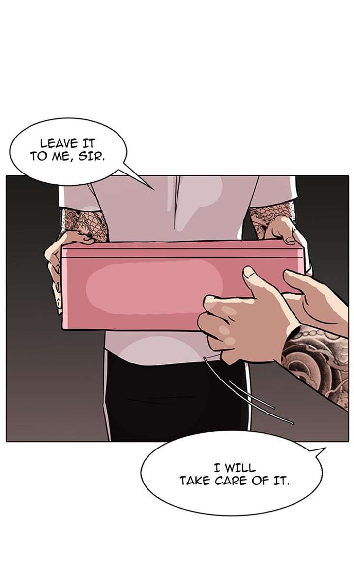 Lookism — Chapter 90 — page 89