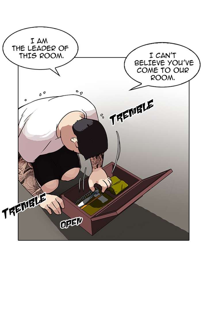 Lookism — Chapter 90 — page 90