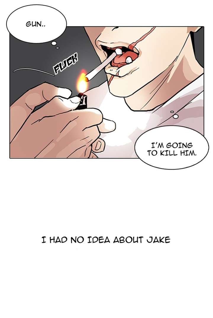 Lookism — Chapter 90 — page 93