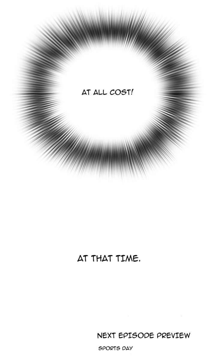Lookism — Chapter 90 — page 94