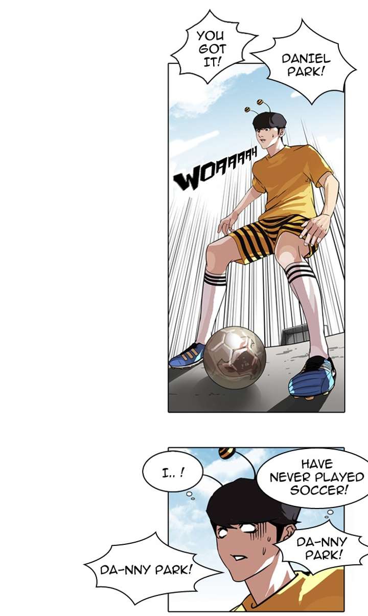 Lookism — Chapter 90 — page 95
