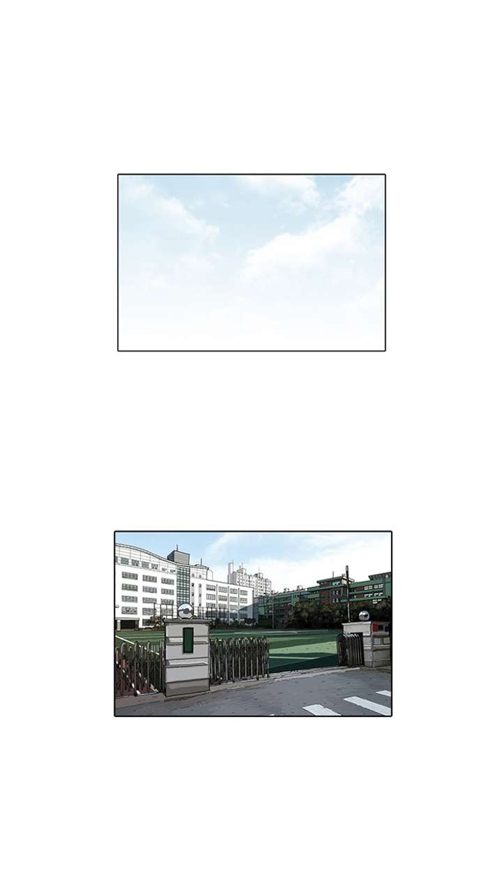 Lookism — Chapter 91 — page 1