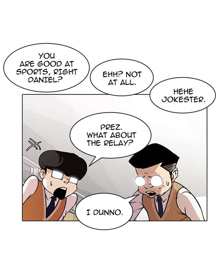 Lookism — Chapter 91 — page 4