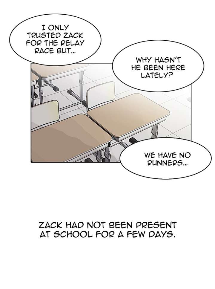 Lookism — Chapter 91 — page 5