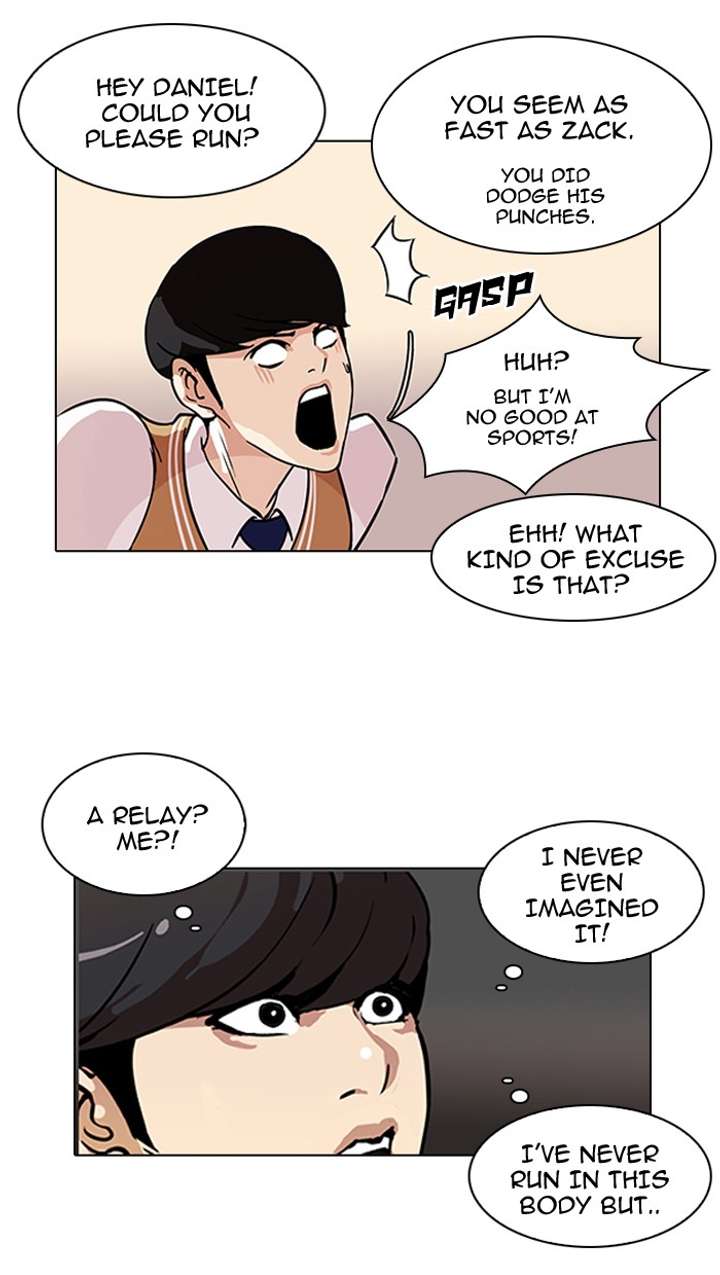 Lookism — Chapter 91 — page 6