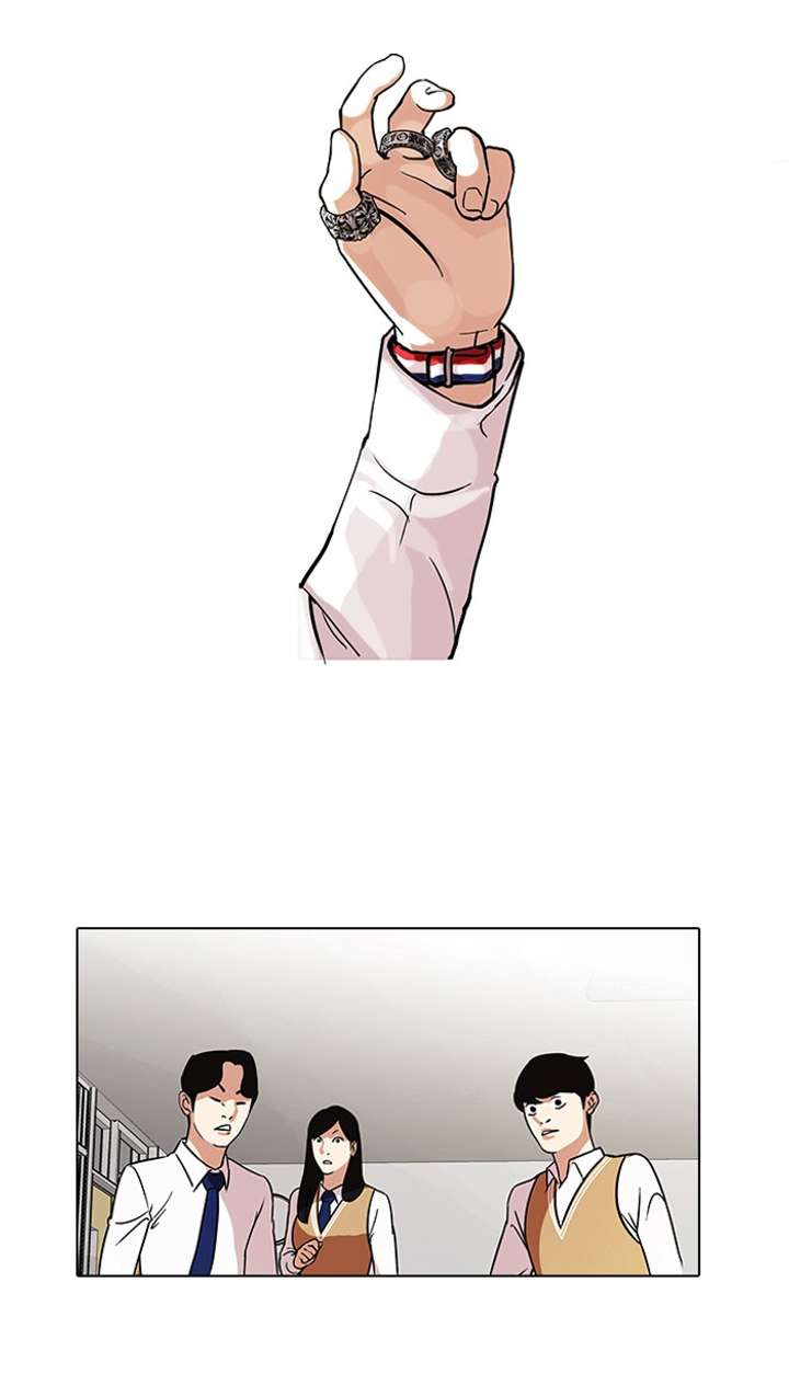 Lookism — Chapter 91 — page 9