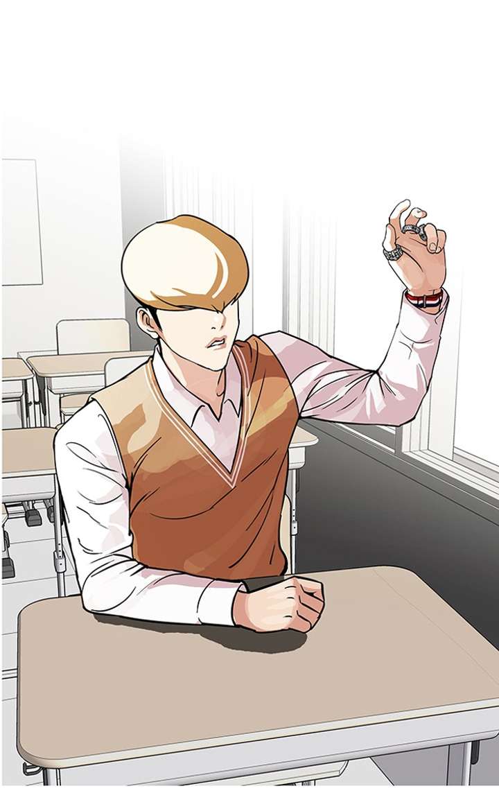 Lookism — Chapter 91 — page 10