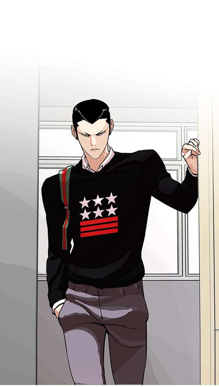 Lookism — Chapter 91 — page 13