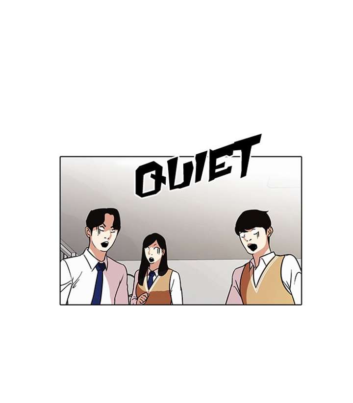 Lookism — Chapter 91 — page 14