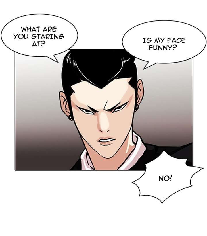 Lookism — Chapter 91 — page 15