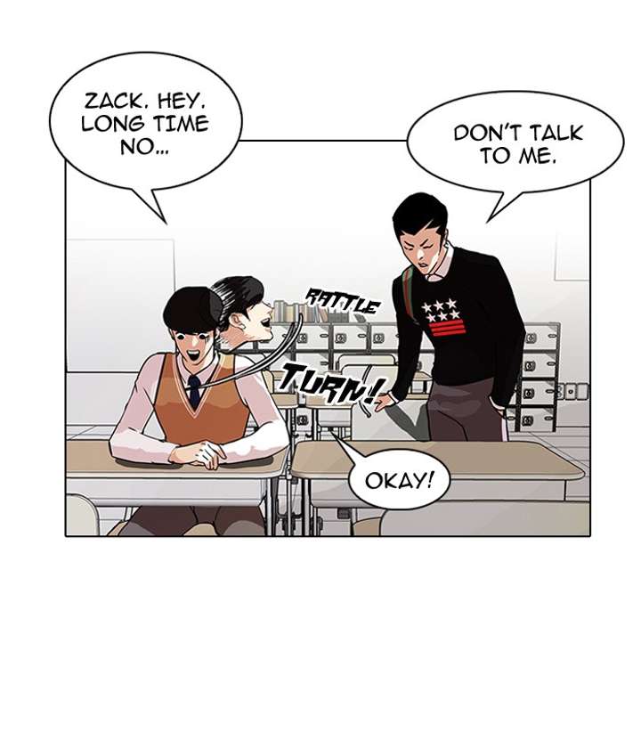 Lookism — Chapter 91 — page 16