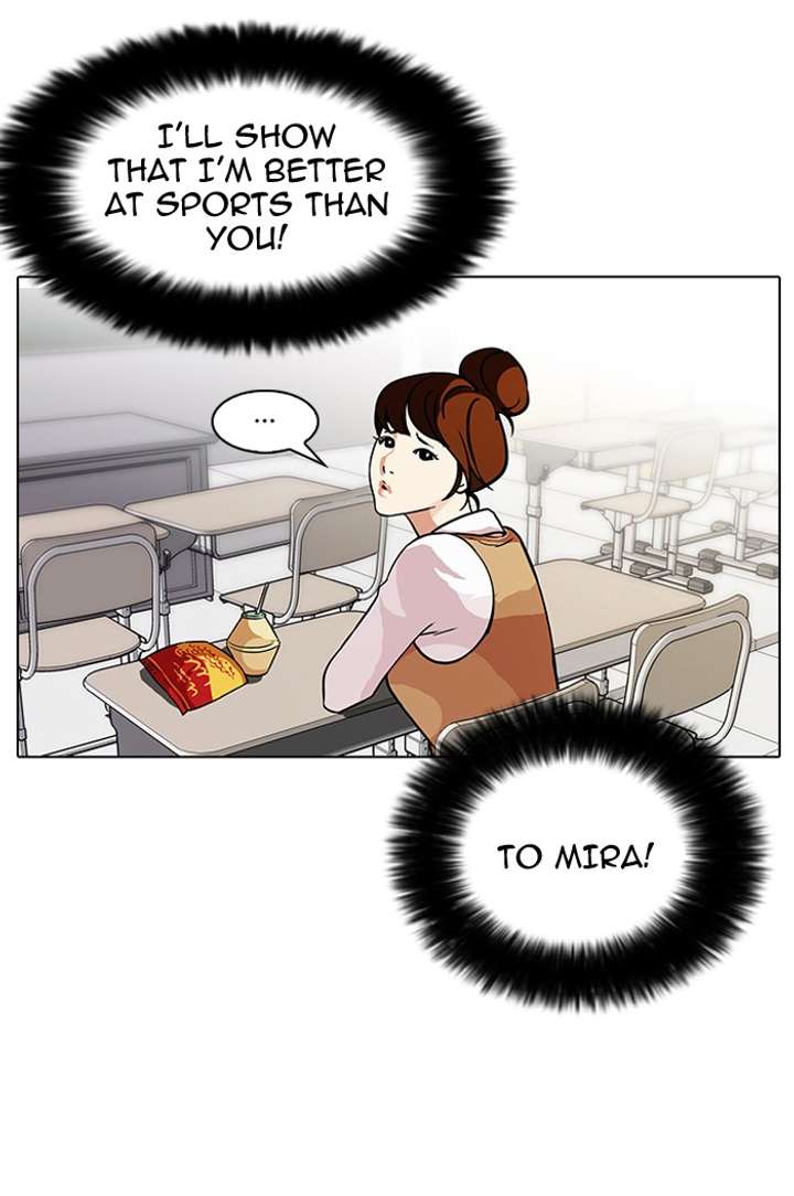 Lookism — Chapter 91 — page 18