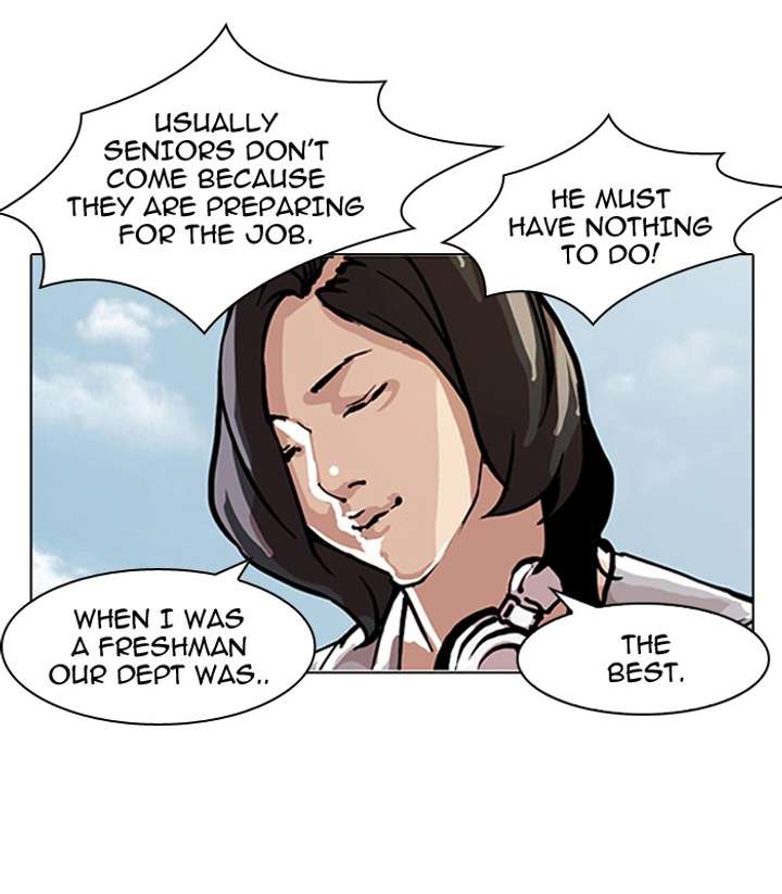 Lookism — Chapter 91 — page 21