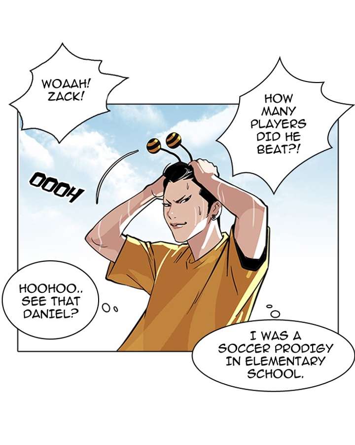 Lookism — Chapter 91 — page 24