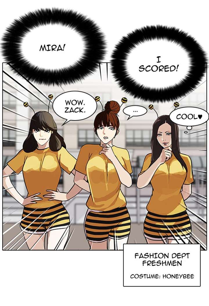 Lookism — Chapter 91 — page 25