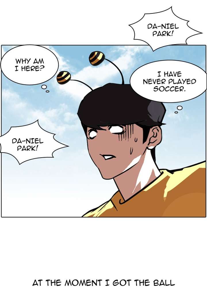 Lookism — Chapter 91 — page 30