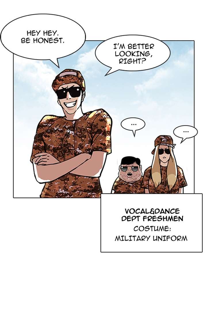 Lookism — Chapter 91 — page 34
