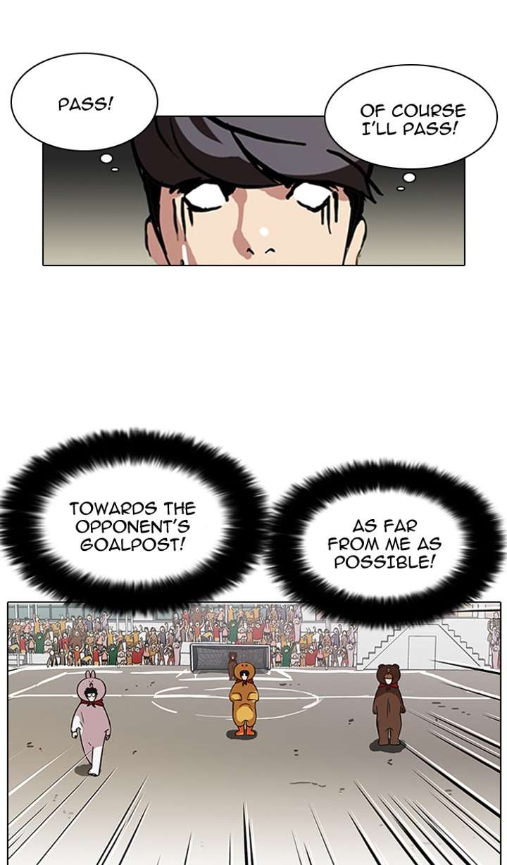 Lookism — Chapter 91 — page 38