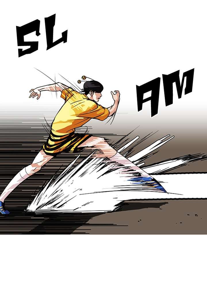 Lookism — Chapter 91 — page 41