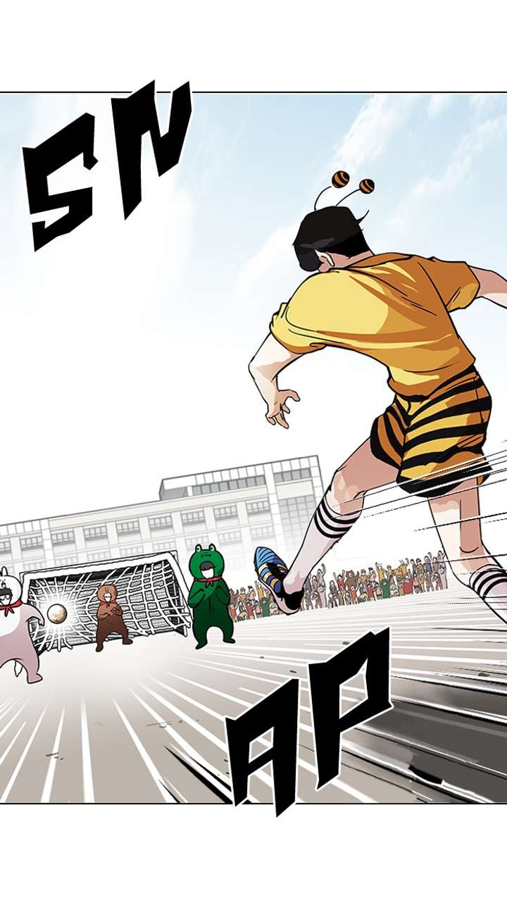 Lookism — Chapter 91 — page 43