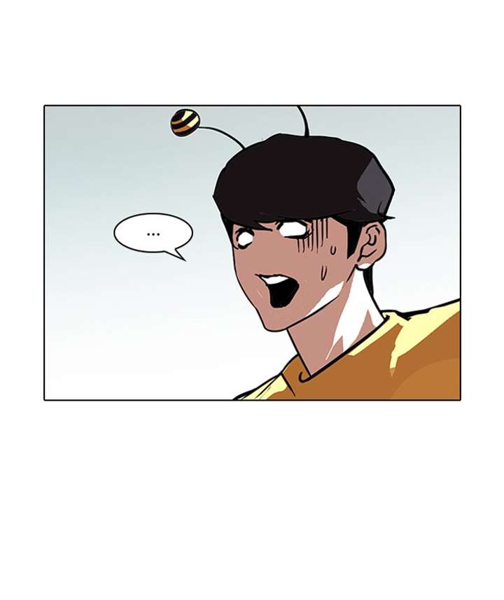 Lookism — Chapter 91 — page 45