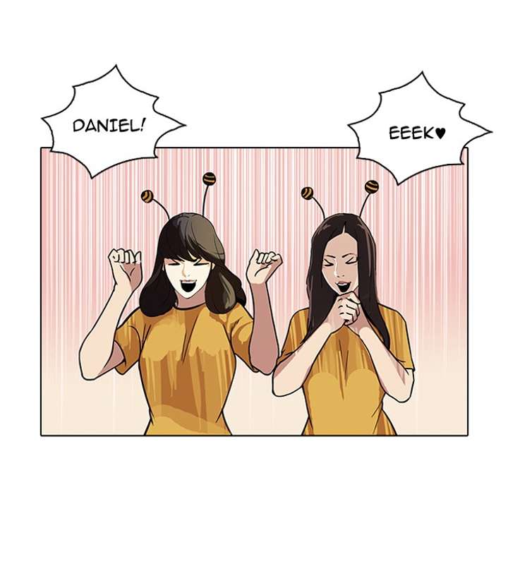 Lookism — Chapter 91 — page 50