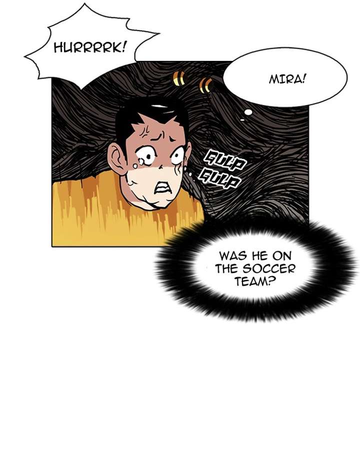 Lookism — Chapter 91 — page 56
