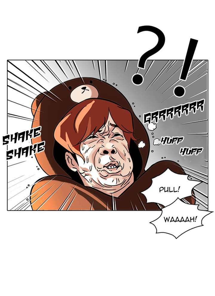 Lookism — Chapter 91 — page 58