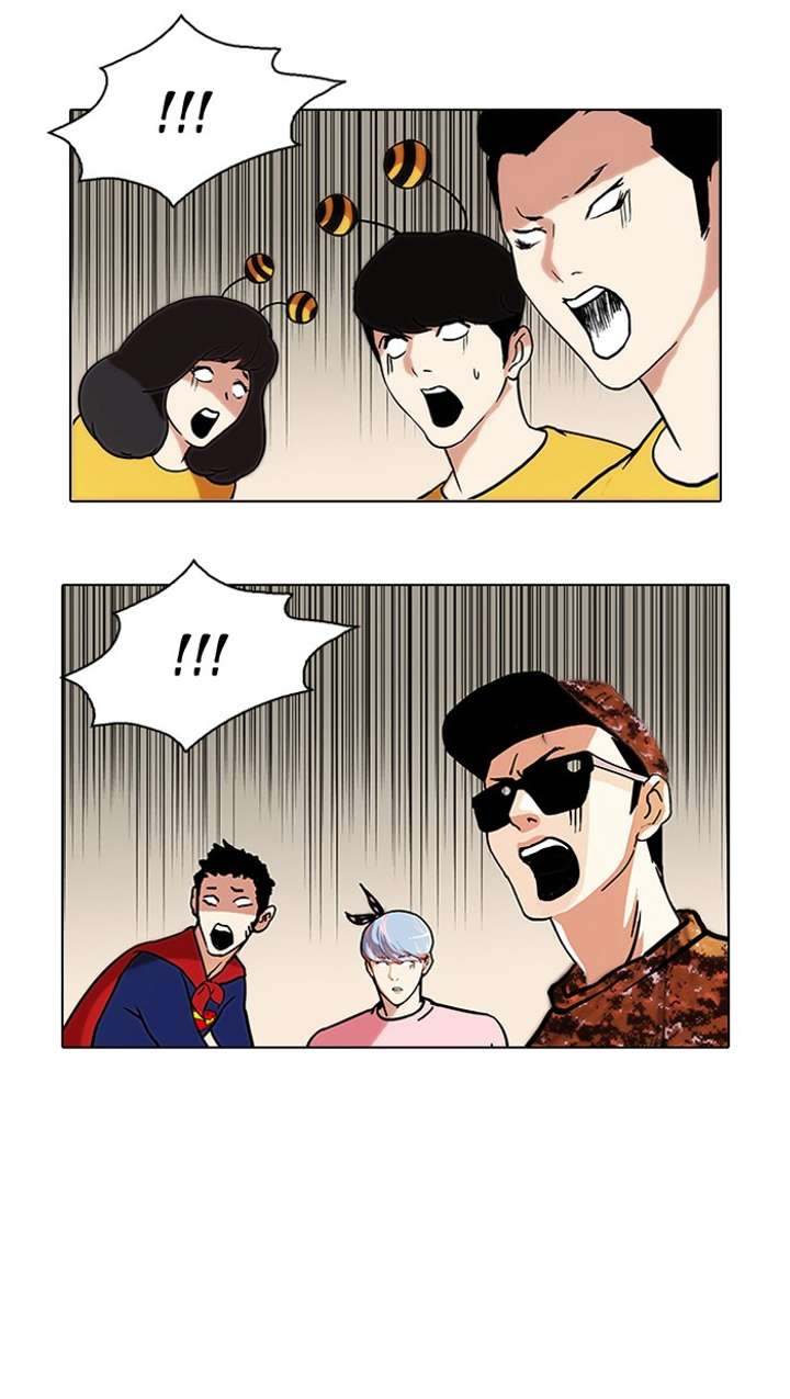 Lookism — Chapter 91 — page 64