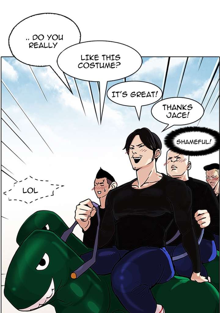 Lookism — Chapter 91 — page 65