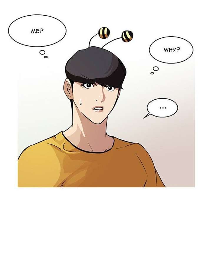 Lookism — Chapter 92 — page 3