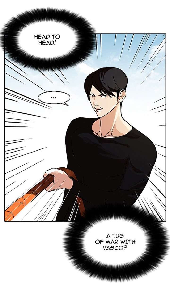 Lookism — Chapter 92 — page 4