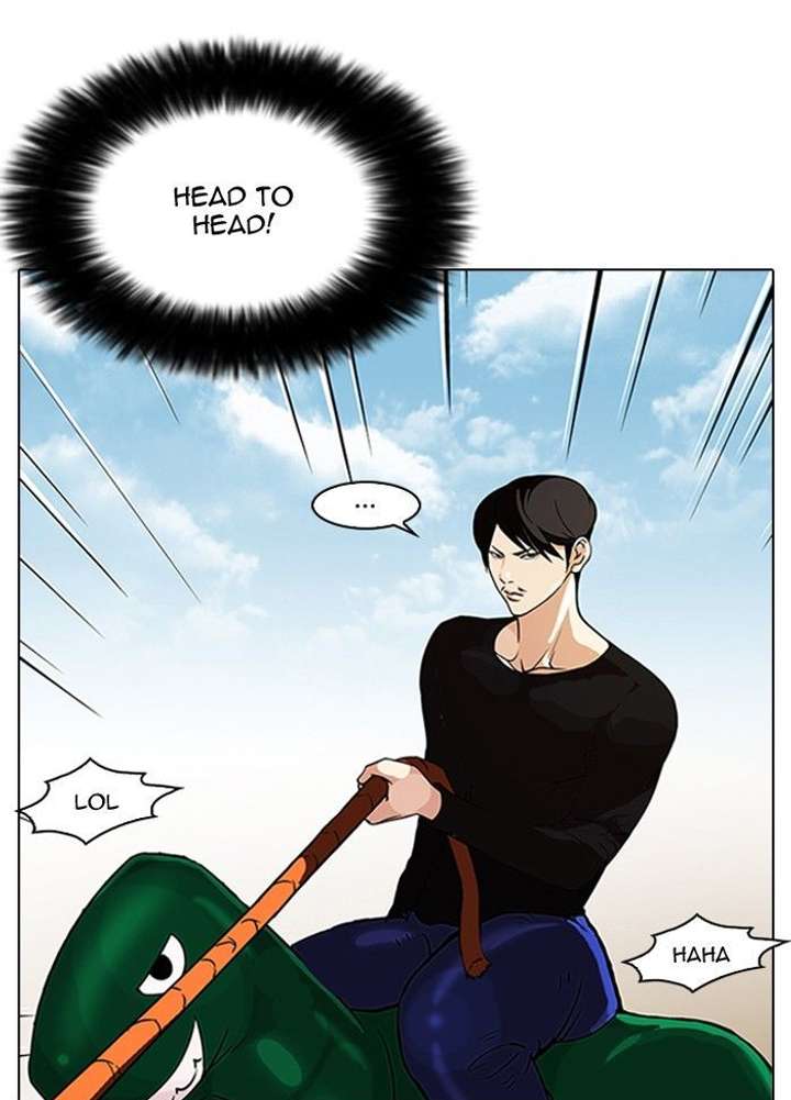 Lookism — Chapter 92 — page 7