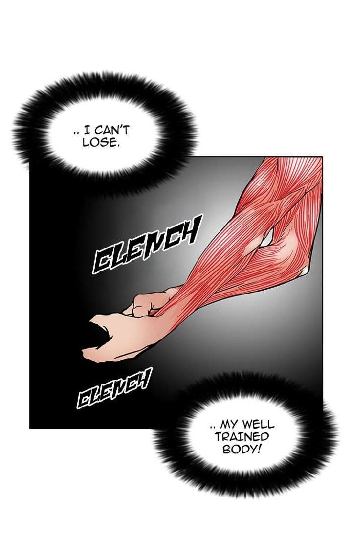 Lookism — Chapter 92 — page 16