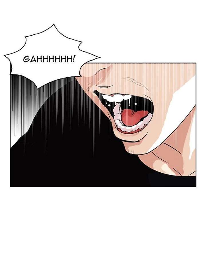 Lookism — Chapter 92 — page 17